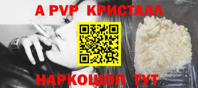 трава Дубна
