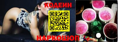 меф VHQ Донецк