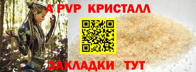 трава Дубна