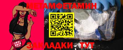трава Дубна