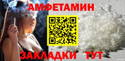 дмт Бузулук