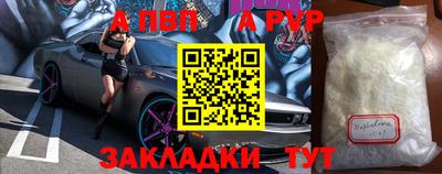 трава Дубна