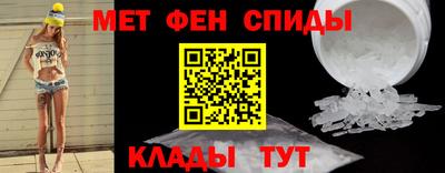 дмт Бузулук