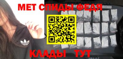 трава Дубна