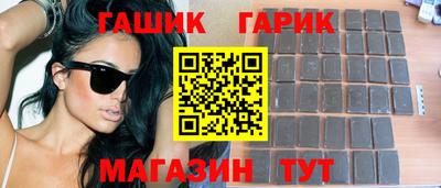 первитин Донской