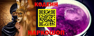 трава Дубна