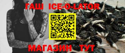 первитин Донской