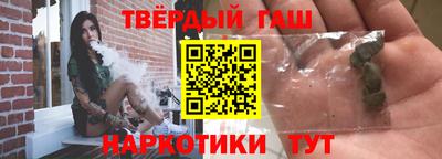 мескалин Будённовск