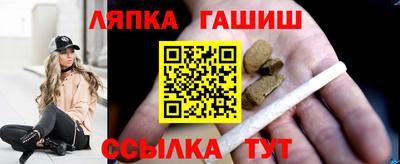 дмт Бузулук