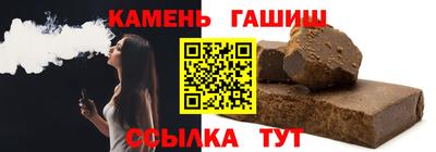 меф VHQ Донецк