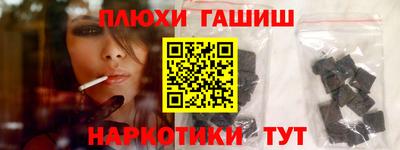 первитин Донской