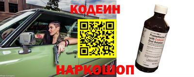 трава Дубна