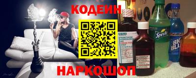 трава Дубна