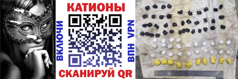 блэк спрут маркетплейс  Кемерово  Мефедрон 4 MMC 