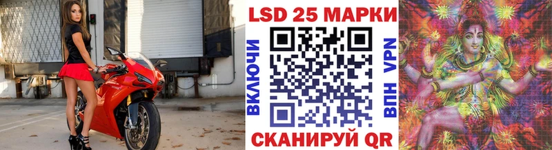 дарк нет клад  Кемерово  Наркотические марки 1,8мг 